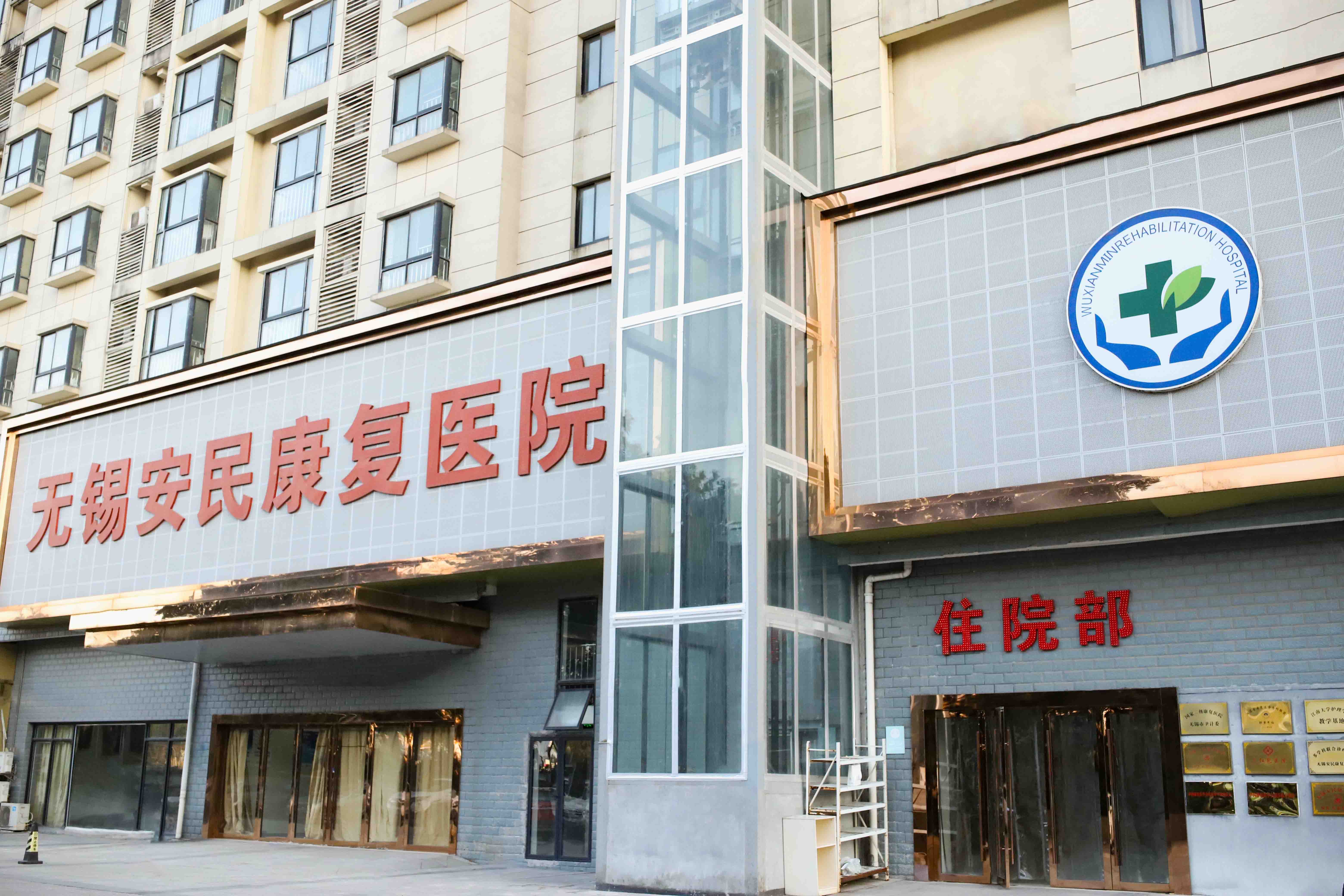 ABUIABACGAAg4IuvrAYogPaz3wEw4DA4wCA