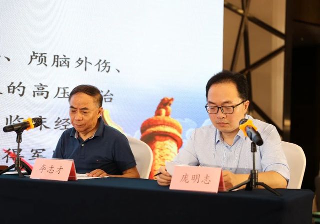 我院新闻-无锡安民康复医院